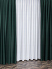 Firany Gładkie Woal Lejący Firana Firanka Lekka Biała Z Taśmą sz.120x200